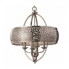 Подвесной светильник Feiss Zara FE/ZARA4-L