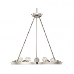 Люстра на штанге Quoizel Theater Row QZ/THEATERROW6IS