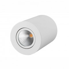 Светильник Arlight 021424 SP-FOCUS-R90-9W Day White