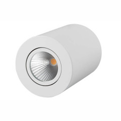 Светильник Arlight 021064 SP-FOCUS-R90-9W Warm White