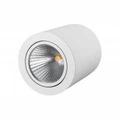 Светильник Arlight SP-FOCUS-R120-16W White