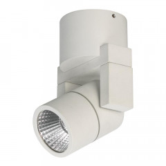 Светильник Arlight 025088 SP-UNO-R55-5W White6000 (WH, 24 deg)