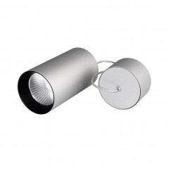 Светильник подвесной Arlight 022966 SP-POLO-R85-2-15W Day White 40deg (Silver, Black Ring)