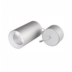 Светильник подвесной Arlight 022968 SP-POLO-R85-2-15W Day White 40deg (Silver, White Ring)