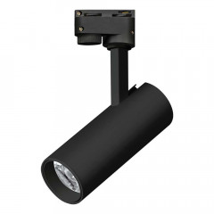 Светильник Arlight LGD-GERA-2TR-R55-10W White6000 (BK, 24 deg)