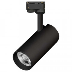 Светильник Arlight LGD-GERA-2TR-R74-20W White6000 (BK, 24 deg)