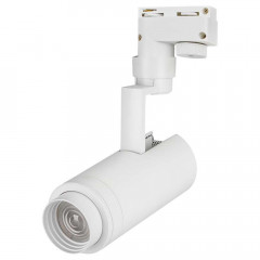 Светильник Arlight 025905 LGD-ZEUS-2TR-R67-10W White6000 (WH, 20-60 deg)