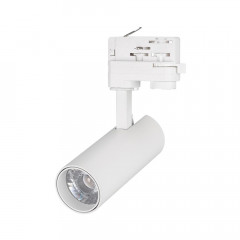 Светильник Arlight LGD-GERA-4TR-R55-10W Day (WH, 24 deg)