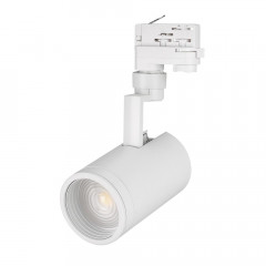 Светильник Arlight 024607 LGD-ZEUS-4TR-R88-20W White (WH, 20-60 deg)
