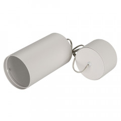 Корпус Arlight 024236 SP-POLO-HANG-R85 (WH, 1-3, 350mA)
