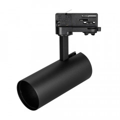 Корпус Arlight 024724 SP-POLO-TRACK-4TR-LEG-R65 (BK, 1-3, 200mA)