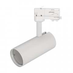 Корпус Arlight 024723 SP-POLO-TRACK-4TR-LEG-R65 (WH, 1-3, 200mA)