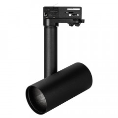 Корпус Arlight 024226 SP-POLO-TRACK-4TR-PIPE-R65 (BK, 1-3, 200mA)