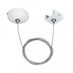 Подвес Arlight 024262 LGD-4TR-HANG-1-WH (C)