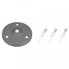 Основание для светильника Arlight 024890 ALT-BASE-R75 (DG)