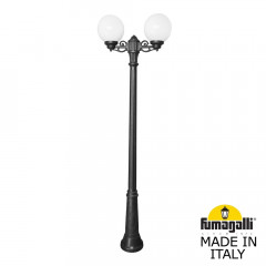 Уличный фонарный столб Fumagalli Globe 250 G25.157.S20.AYE27