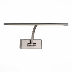 Подсветка для картин ST-Luce SL595 SL595.071.01