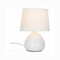 Настольная лампа декоративная ST-Luce Latte SLE300.504.01