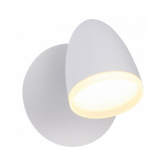 Спот ST-Luce Padivio SL387.501.01