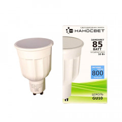 Светодиодная лампочка Наносвет LE-MR16A-10/GU10/940 L273 GU10 10W