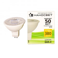 Светодиодная лампочка Наносвет LH-MR16-5/GU5.3/927 L276 GU5.3 5W