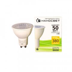 Светодиодная лампочка Наносвет LH-MR16-6/GU10/927 L278 GU10 5W