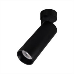 Спот Citilux Тубус CL01B181