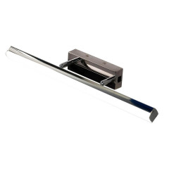 Настенный светильник на штанге Citilux Визор CL708112