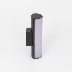 Уличный настенный светильник на штанге Citilux Clu CLU0007