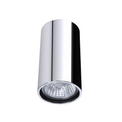 Накладной светильник Divinare Gavroche 1354/02 PL-1