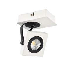 Спот Maytoni Magnetar 2 SP162-CW-01-W