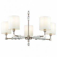 Подвесная люстра Maytoni Cube MOD011PL-05N