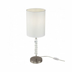 Настольная лампа декоративная Maytoni Cube MOD011TL-01N