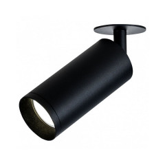 Спот Maytoni Focus C018CL-01B