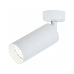 Спот Maytoni Focus C017CW-01W