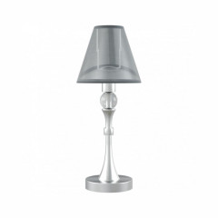 Настольная лампа декоративная Maytoni Eclectic 6 M-11-CR-LMP-O-21