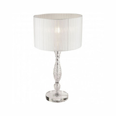 Настольная лампа декоративная Maytoni Maddi DIA006TL-01CH