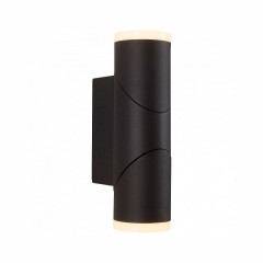 Уличный светильник на штанге Maytoni Neal’s Yard O007WL-L12GR