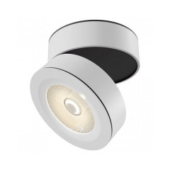 Спот Maytoni Treviso C023CL-L20W4K