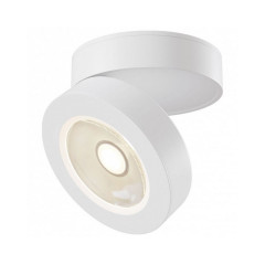 Спот Maytoni Alivar C022CL-L7W4K