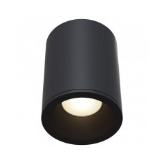 Уличный накладной светильник Maytoni Antares C029CL-01B