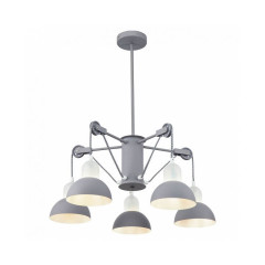 Люстра на штанге Freya Luisa FR5008PL-05GR