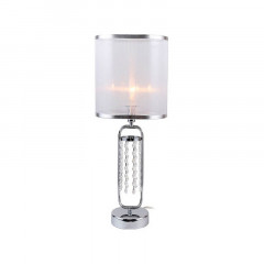 Настольная лампа декоративная Freya Elin FR5016TL-01CH