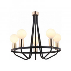 Подвесная люстра Freya Arabella FR5002PL-05B