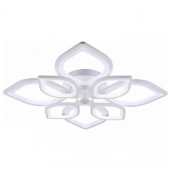 Накладной светильник Freya Folio FR6015CL-L84W