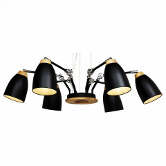 Подвесная люстра Loft it Watchman LOFT4402/6BL