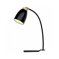 Настольная лампа декоративная Loft it Watchman LOFT4402T-BL