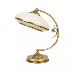 Лампа настольная Kutek Casamia (плафон) CAS-LG-1 (P)