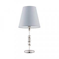 Лампа настольная Kutek Sara SAR-LG-1 (N/A)