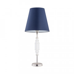 Лампа настольная Kutek Felino FEL-LG-1 (BN/A)